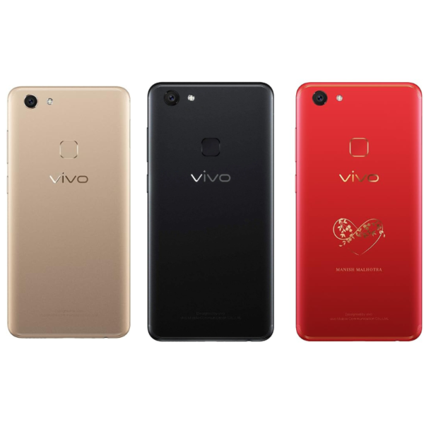 Vivo-V7-Plus-Back-Housing.png Premium Vivo V7 Plus Back Panel