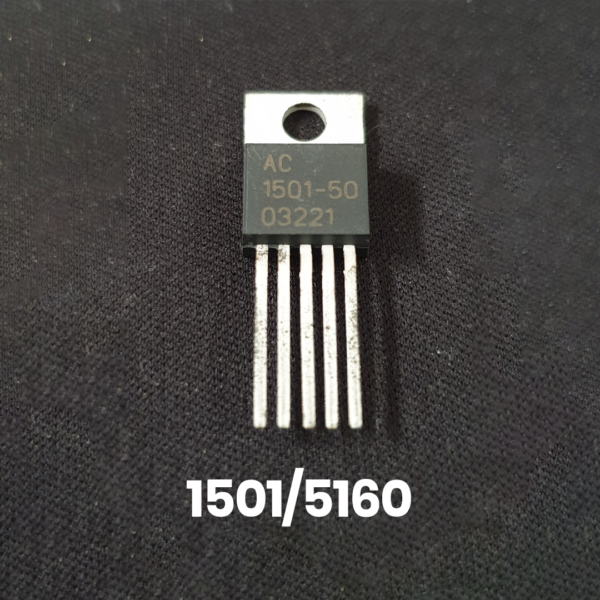 N1501 5160 Mobile Phone IC