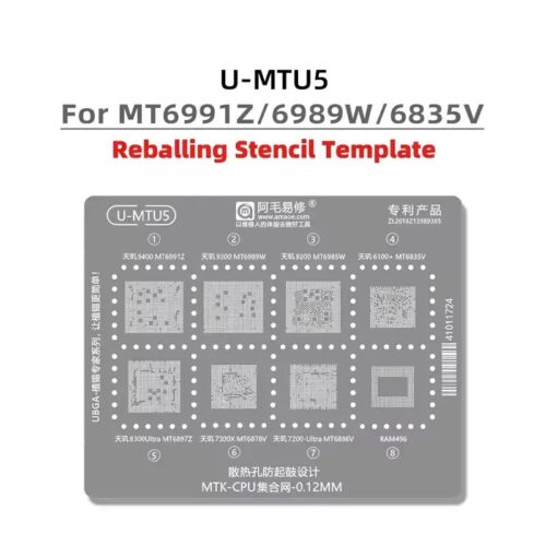 Amaoe U-MTU5 BGA Reballing Stencil-Original