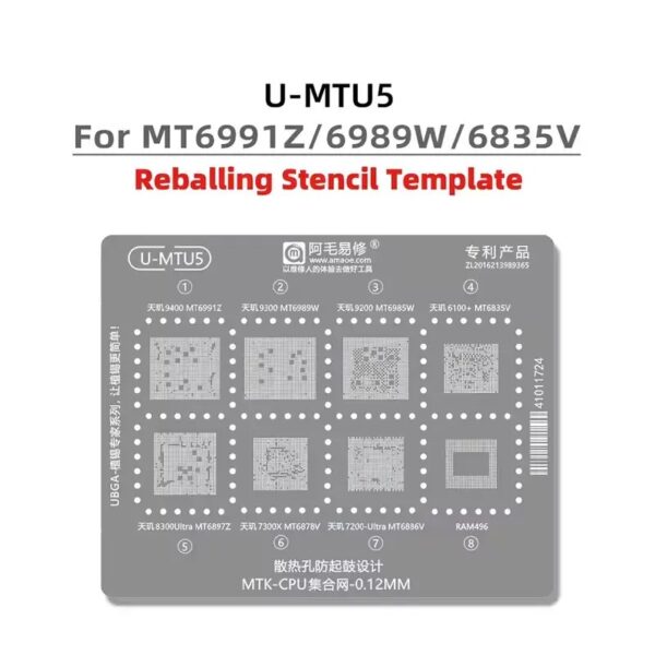 Amaoe U-MTU5 BGA Reballing Stencil-Original