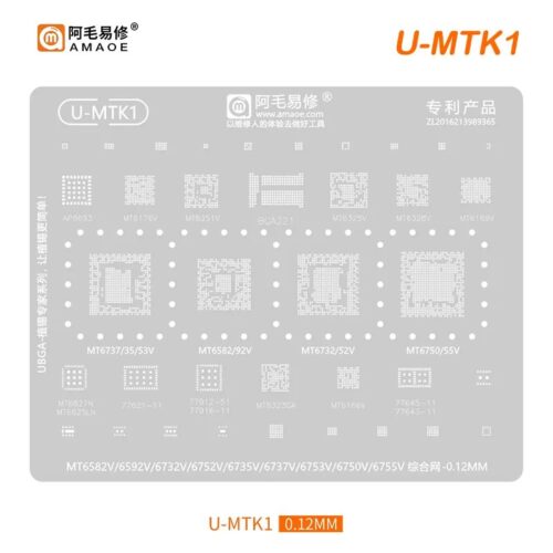 Amaoe U-MTK1 Stencil-Original