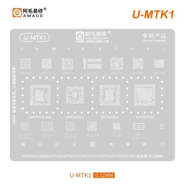 Amaoe U-MTK1 Stencil-Original