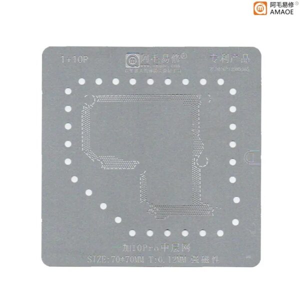 Amaoe 1+10P Middle Layer BGA Reballing Stencil-Original For OnePlus 10 Pro