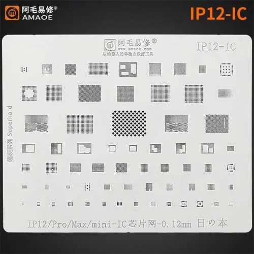 Amaoe IP 12 Stencil-Original For IPHONE 12PRO/MAX/MINI-IC