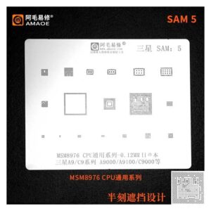 Amaoe SAM5 BGA Reballing Stencil-Original
