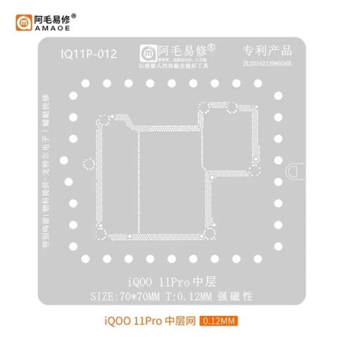 Amaoe iQ11P-012 BGA Reballing Stencil-Original For iQoo 11Pro