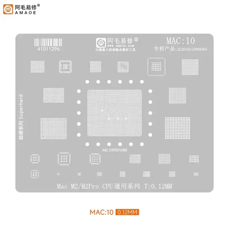 0fa7d035-c3c4-450e-9047-cff631497520.jpg Amaoe MAC10 CPU Reballing Stencil-Original For Apple Mackbook M2 / M2 Pro