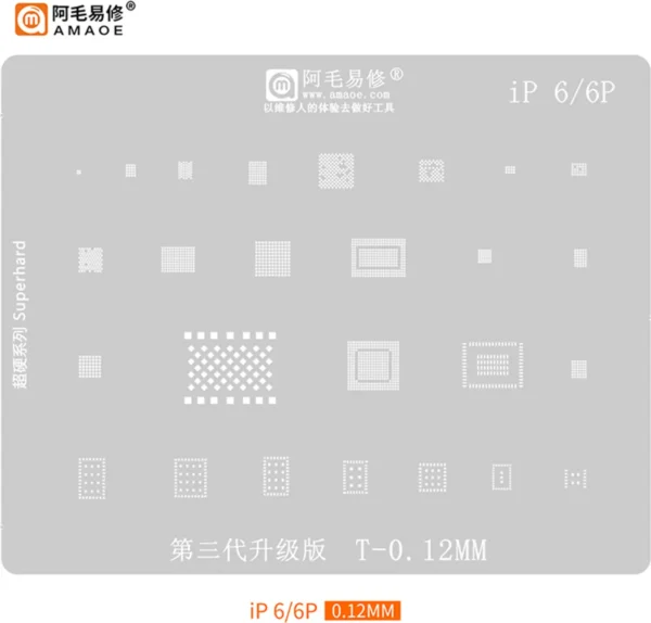 AMAOE 6/6P Stencil Original