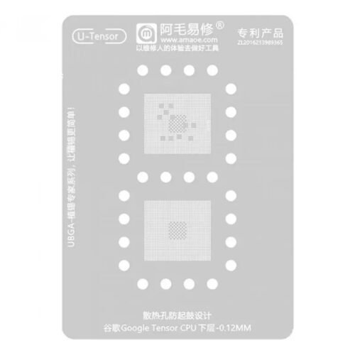 AMAOE U-TENSOR STENCIL-Original