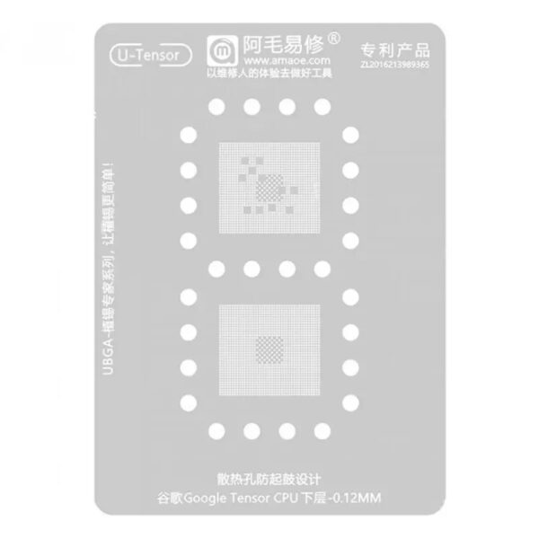 AMAOE U-TENSOR STENCIL-Original