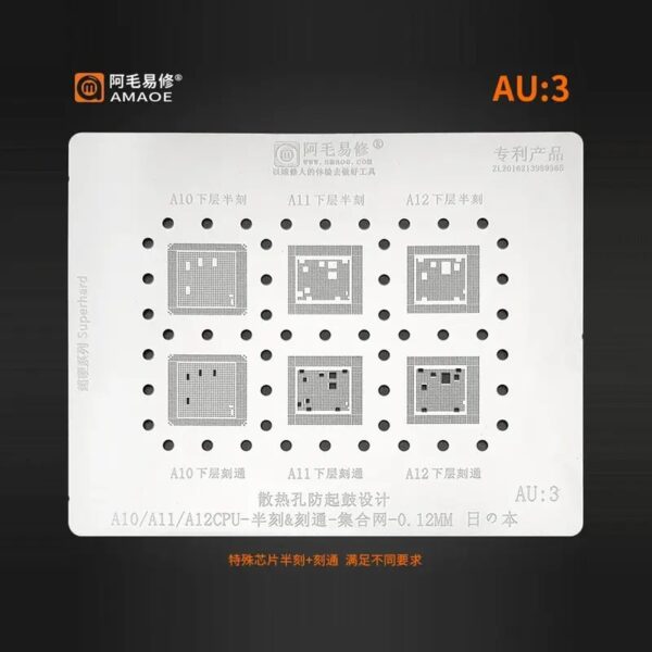 Amaoe AU3 BGA Stencil-Original