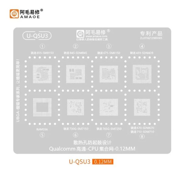 AMAOE U-QSU3 STENCIL-Original