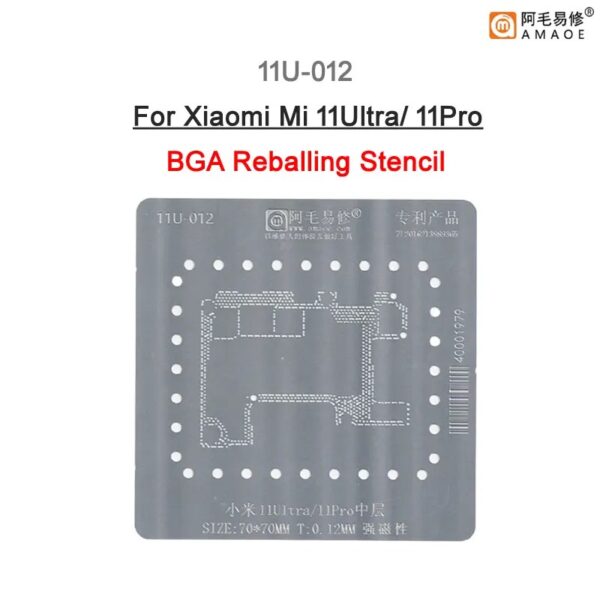Amaoe 11U-012 Middle Layer BGA Reballing Stencil-Original For Xiaomi Mi 11Ultra/11Pro