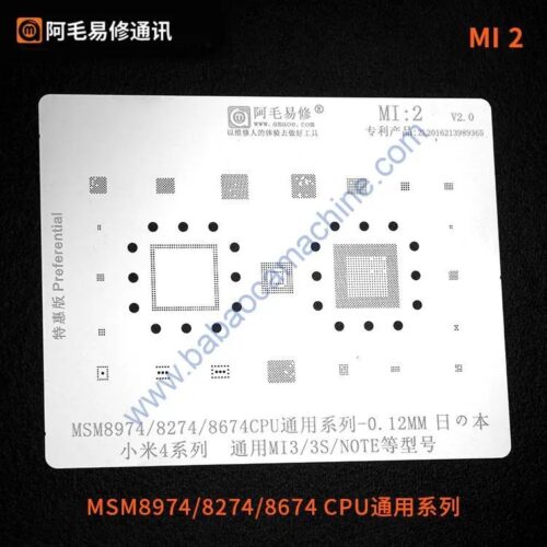 AMAOE Stencil-Original XIAOMI MI2