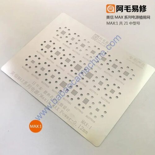 AMAOE Stencil-Original Power IC MAX1, MAX POWER 0.12MM