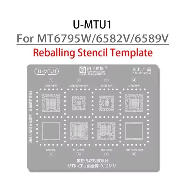 Amaoe U-MTU1 BGA Reballing Stencil-Original