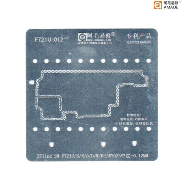Amaoe ZFlip4 F721U-012 Middle Layer Stencil-Original for Samsung Galaxy