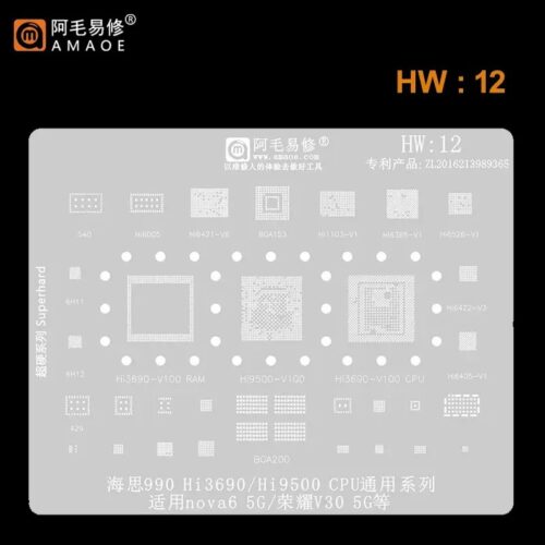 Amaoe HW12 BGA Reballing Stencil-Original For Huawei