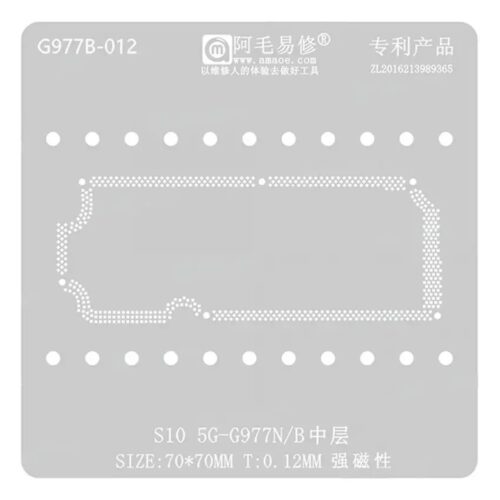 Amaoe G997B-012 Middle Layer BGA Reballing Stencil-Original For Samsung S10 5G