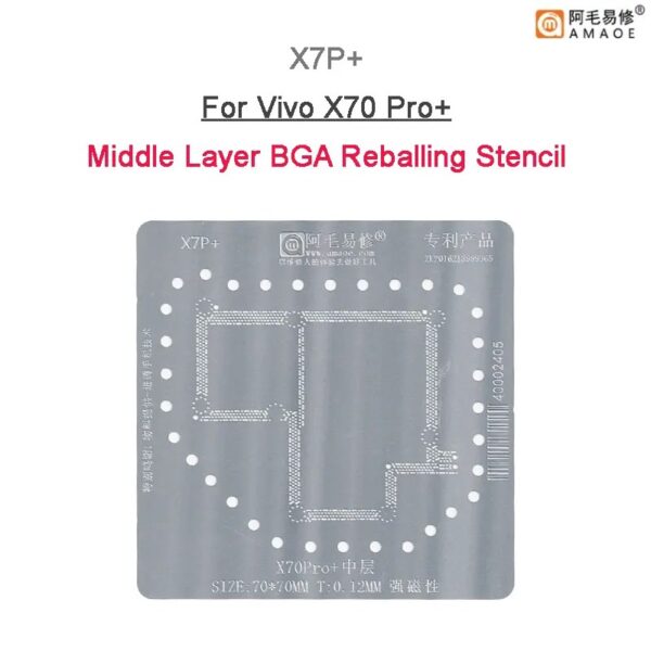 Amaoe X7P+ Middle Layer BGA Reballing Stencil-Original For Vivo X70 Pro+ Plus