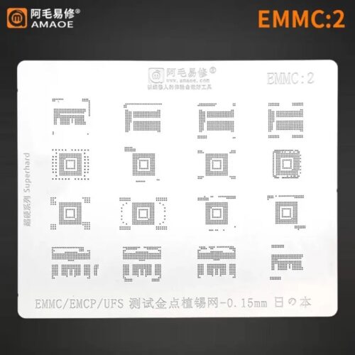 3739cb92-c605-448b-bb30-d3b06b65283a.jpg Amaoe EMMC 2 BGA Stencil-Original