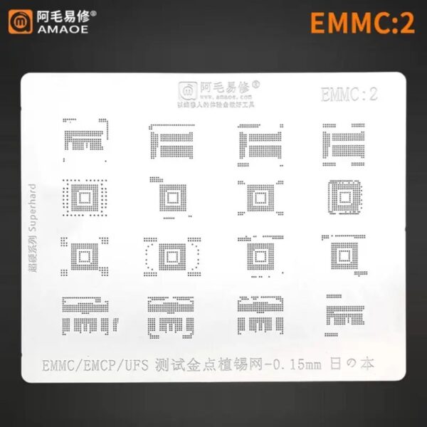Amaoe EMMC 2 BGA Stencil-Original