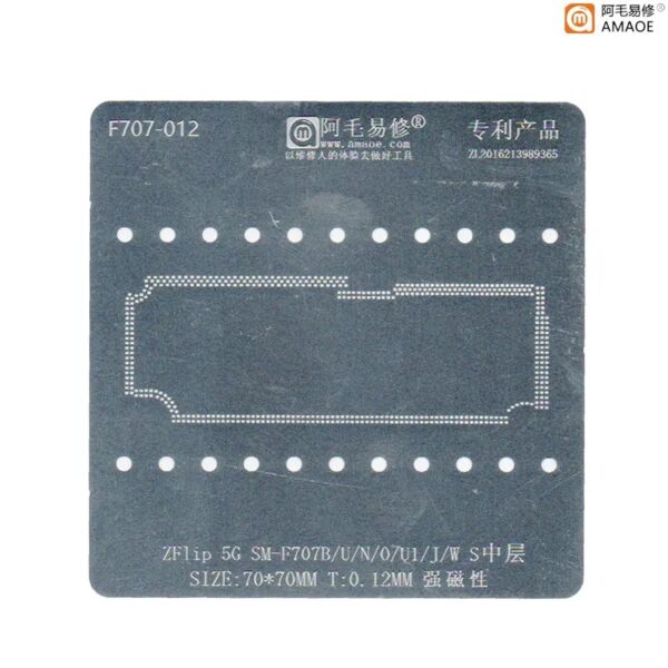 Amaoe Z Flip 5G F707-012 Middle Layer BGA Reballing Stencil-Original For Samsung Galaxy
