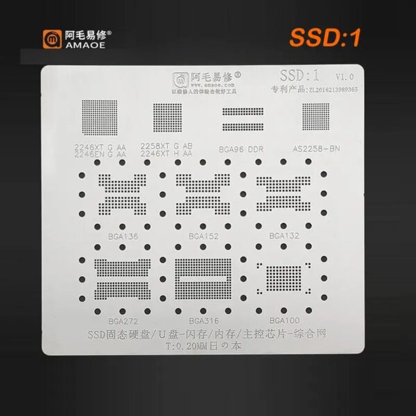 Amaoe SSD1 Stencil-Original