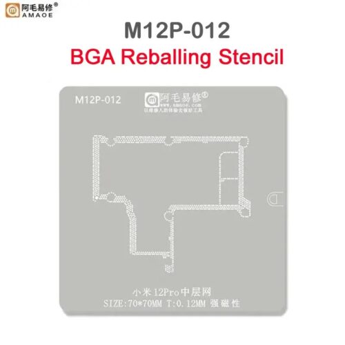 Amaoe M12P-012 Middle Layer BGA Reballing Stencil-Original For Xiaomi 12 Pro