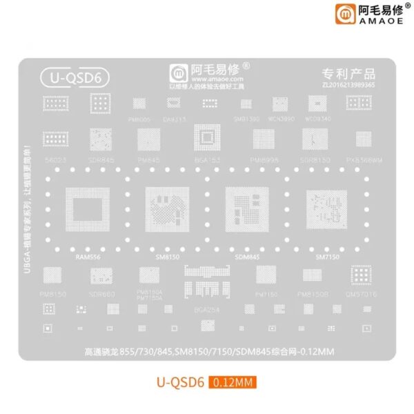 Amaoe U-QSD6 Stencil-Original
