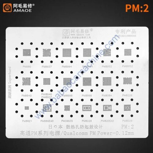 4d45ead9-cac5-48e6-afca-6313d93544fd.jpg Amaoe PM2 BGA Reballing Stencil-Original