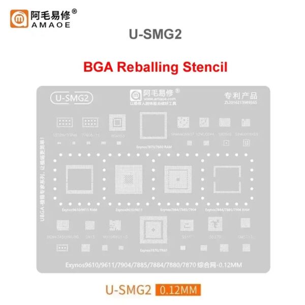 Amaoe U-SMG2 BGA Reballing Stencil-Original