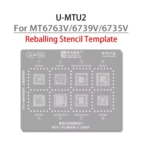 Amaoe U-MTU2 BGA Reballing Stencil-Original