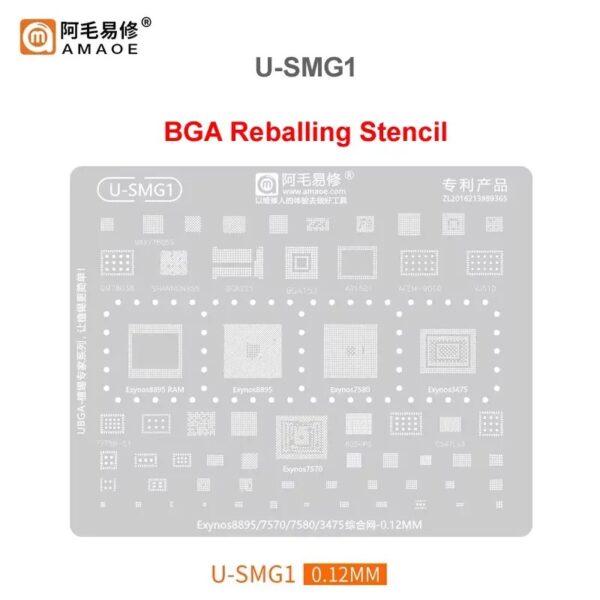 Amaoe U-SMG1 BGA Reballing Stencil-Original
