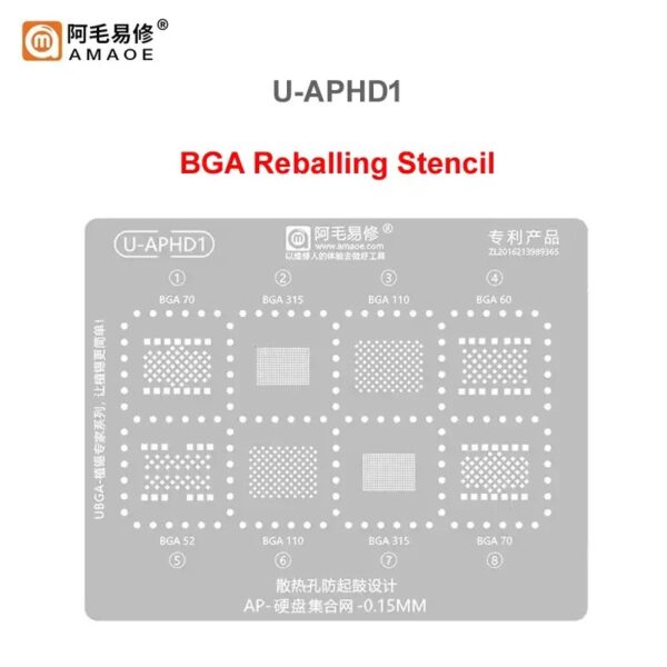 Amaoe U-APHD1 BGA Reballing Stencil-Original