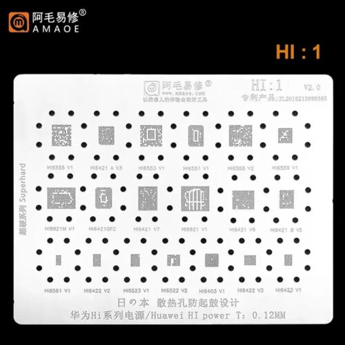 Amaoe Hi1 BGA Reballing Stencil-Original For Huawei