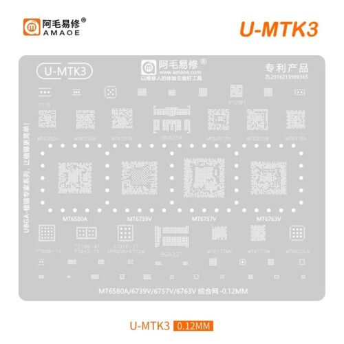 Amaoe U-MTK3 Stencil-Original
