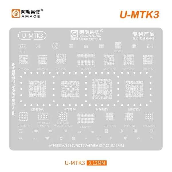 Amaoe U-MTK3 Stencil-Original