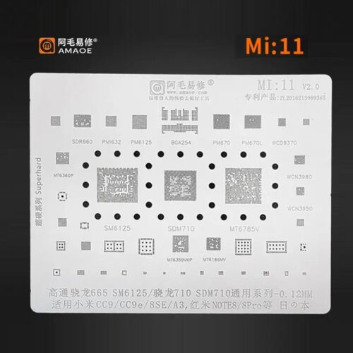 Amaoe Mi11 Stencil-Original