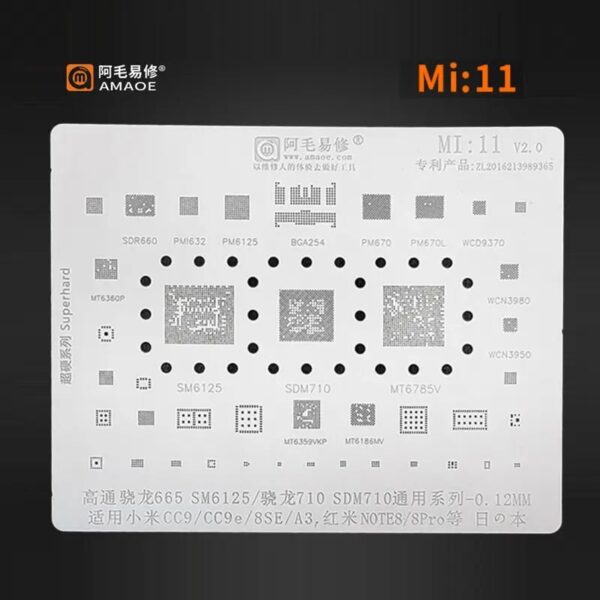 Amaoe Mi11 Stencil-Original