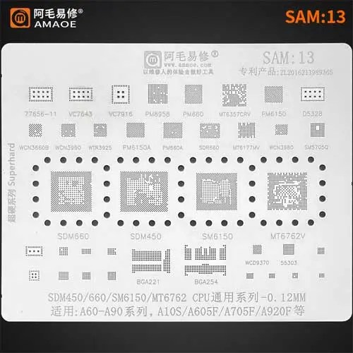 5dd480b9-d7f3-4a74-b076-1ddc3315f966.jpg Amaoe Sam13 BGA Reballing Stencil-Original