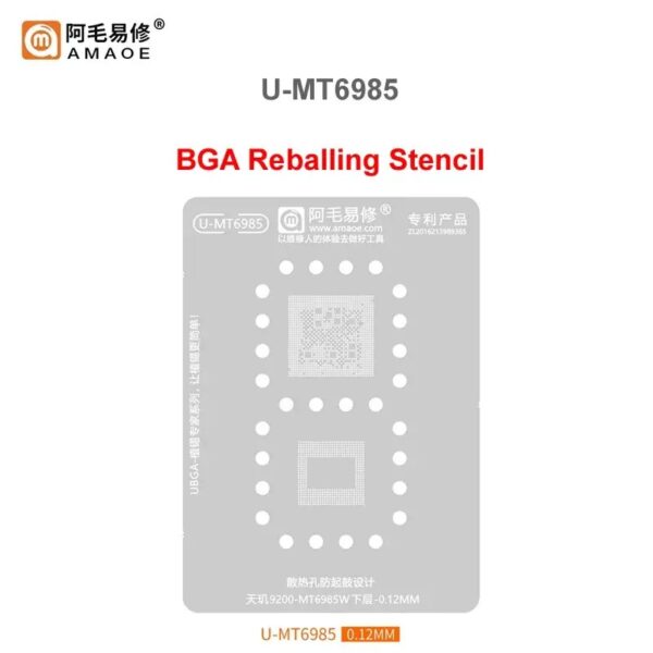 Amaoe U-MT6985 BGA Reballing Stencil-Original