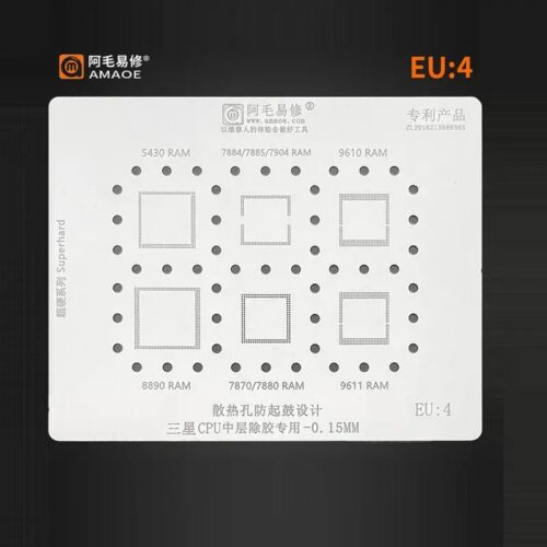 Amaoe EU4 BGA Stencil-Original