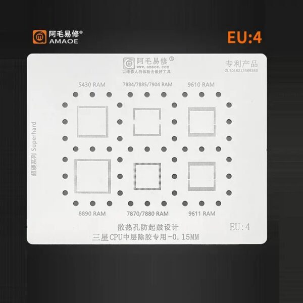 Amaoe EU4 BGA Stencil-Original