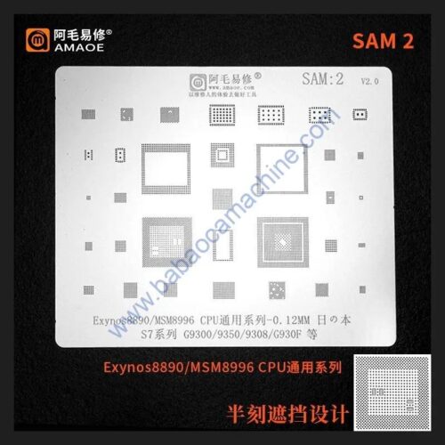 65ae8250-1eaa-4163-88ac-97beb4015a51.jpg Amaoe SAM2 BGA Reballing Stencil-Original
