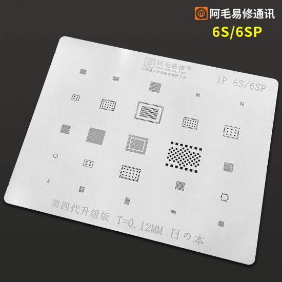 AMAOE Stencil Original iPhone 6S/6SP