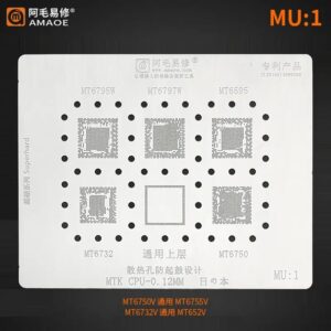 Amaoe MU1 BGA Reballing Stencil-Original