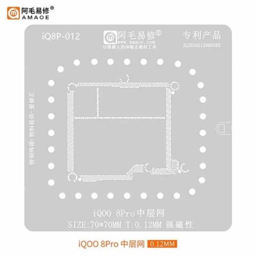 Amaoe iQ8P-012 BGA Reballing Stencil-Original For iQoo 8Pro