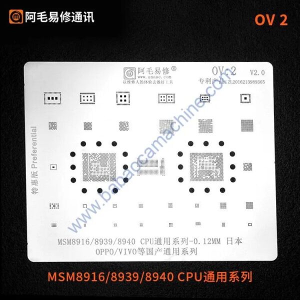 AMAOE Stencil-Original OPPO/VIVO OV2 msm8916/8939/8940 CPU OPPO/VIVO