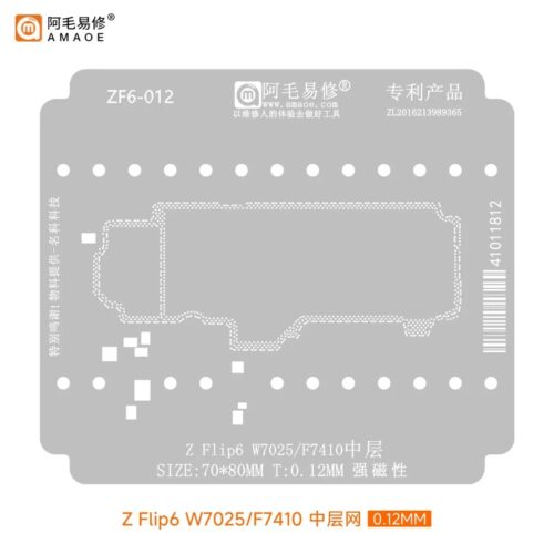 Amaoe ZF6-012 Middle Layer BGA Reballing Stencil-Original For Samsung Z Flip 6